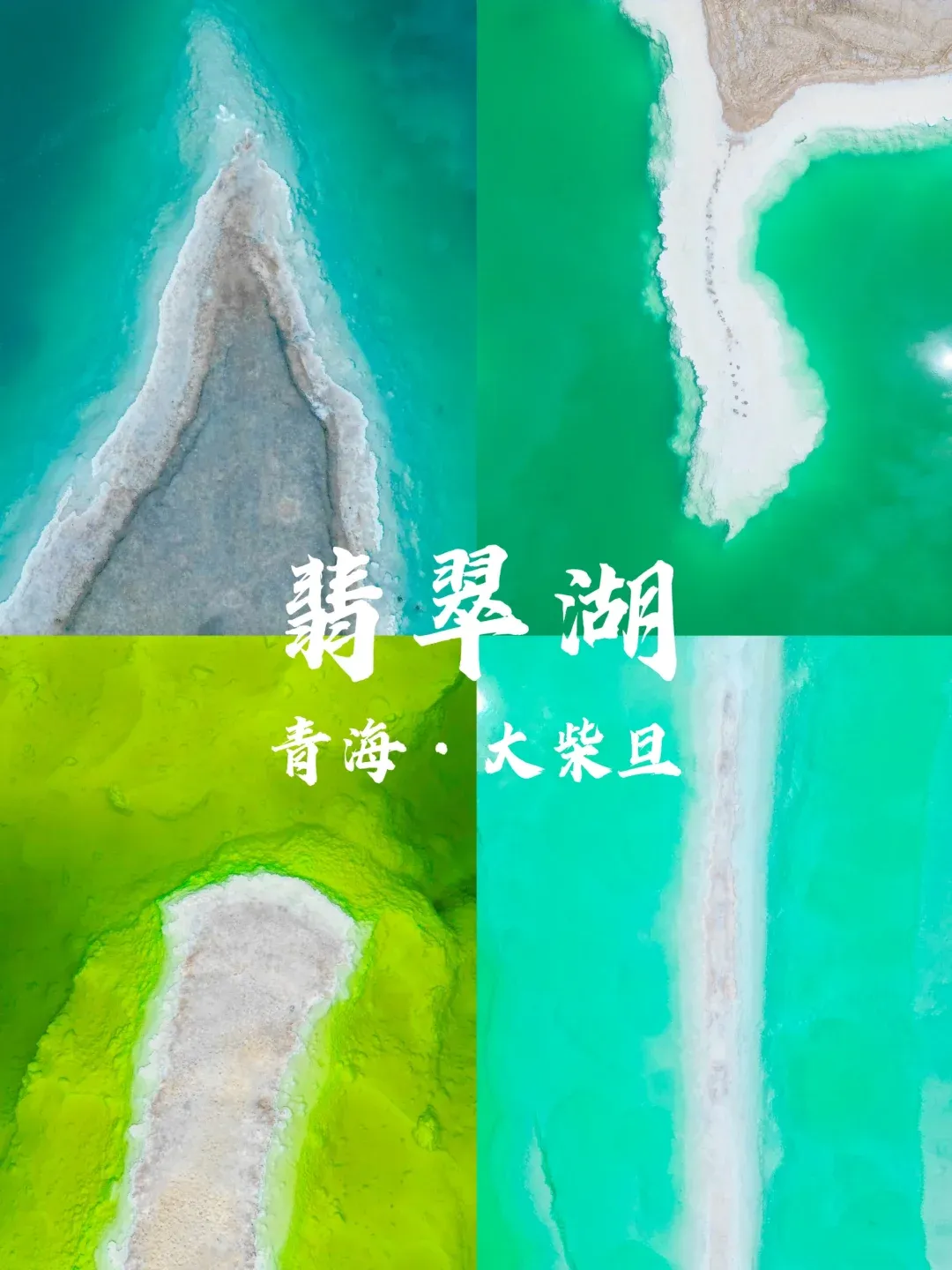 ee48b011cb035c44051521dbeda73401-sz_1301878