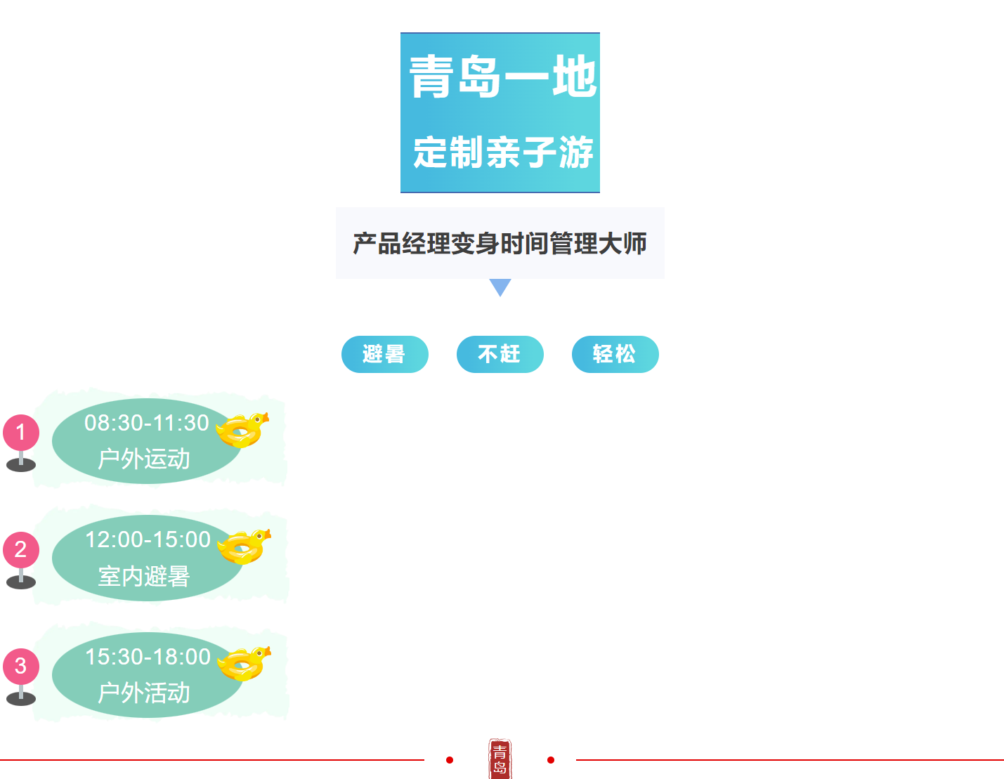 ee4cdd386b4c421bf4cb970b5e901212
