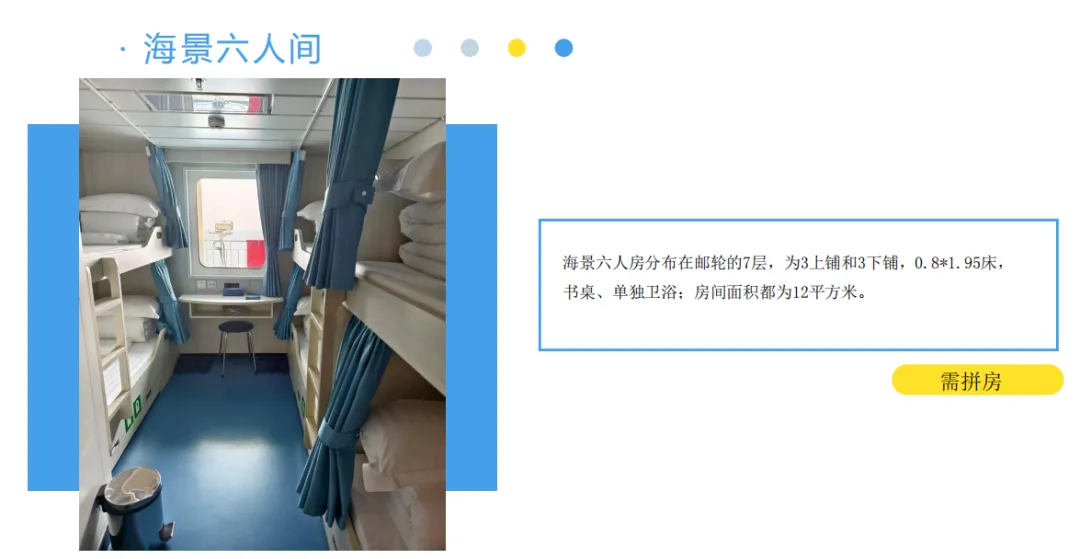 ee562001dd50c6fa79de3715a3a2bb7f-sz_510310 ee562001dd50c6fa79de3715a3a2bb7f-sz_510310