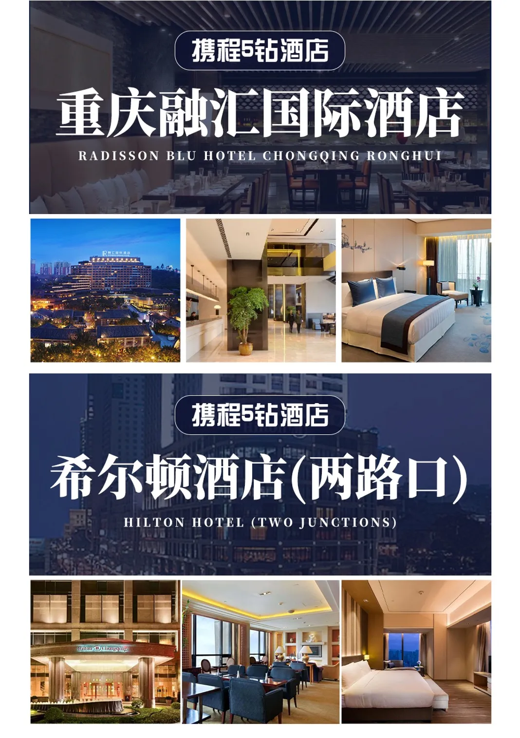 ee7705f7a173e0ed5d041761aba3ba08-sz_418448-1