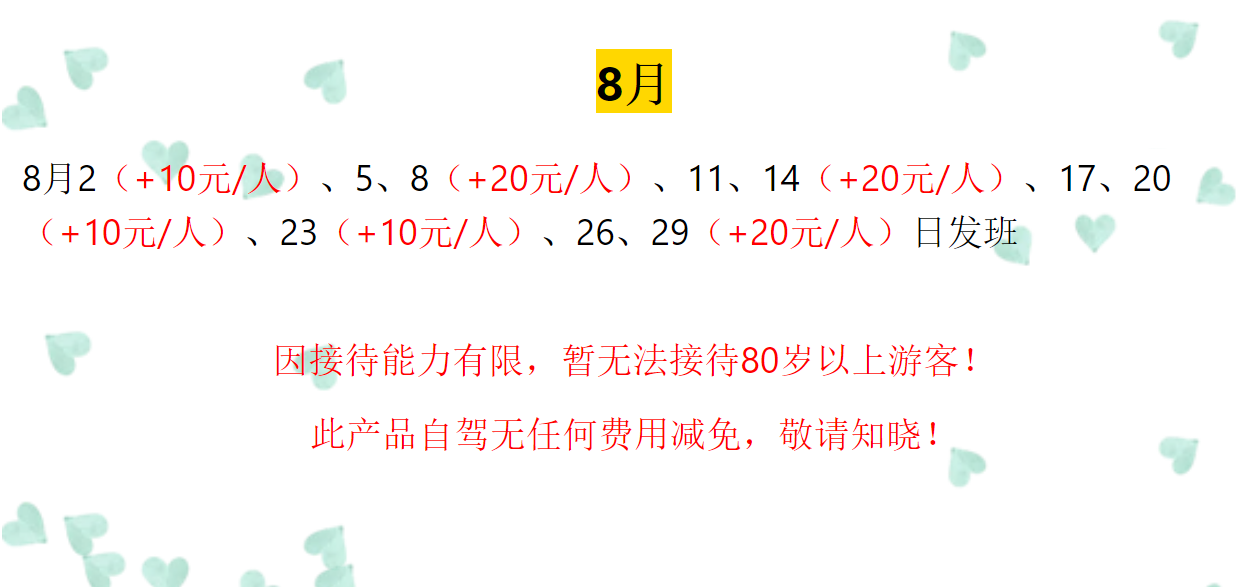 eecc3691fa47b3189026a31e26aa71b8