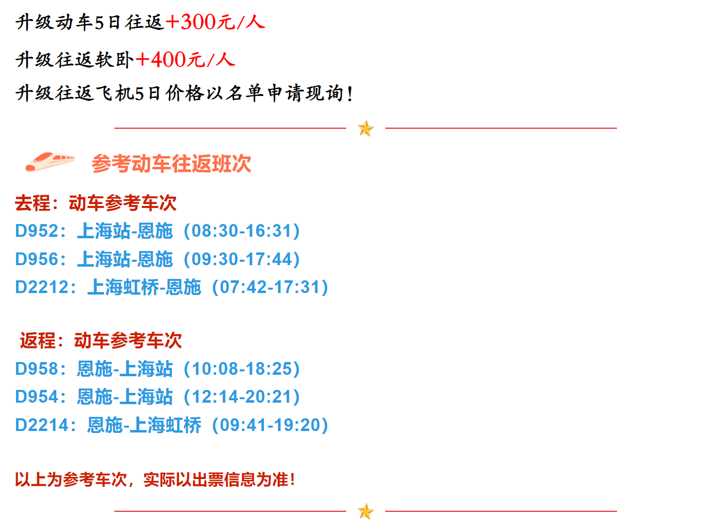 efa17b193884239ed086259f64bf635f