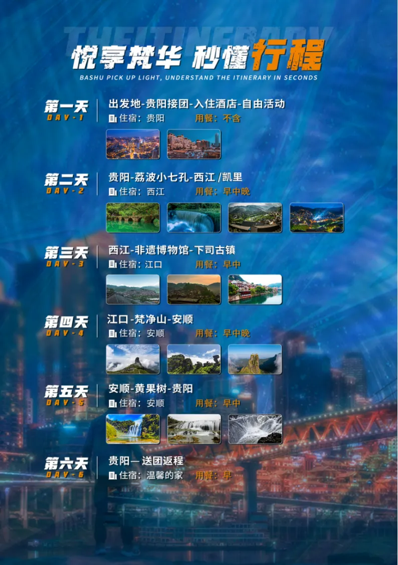 efb427ff008d4576d4b1aa0e2ca16ac6-sz_1343454 efb427ff008d4576d4b1aa0e2ca16ac6-sz_1343454