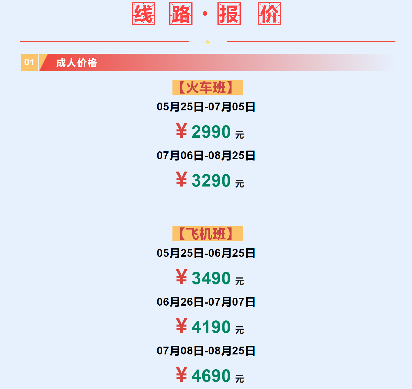 efdbee09e24888662ed242a455cef757 efdbee09e24888662ed242a455cef757