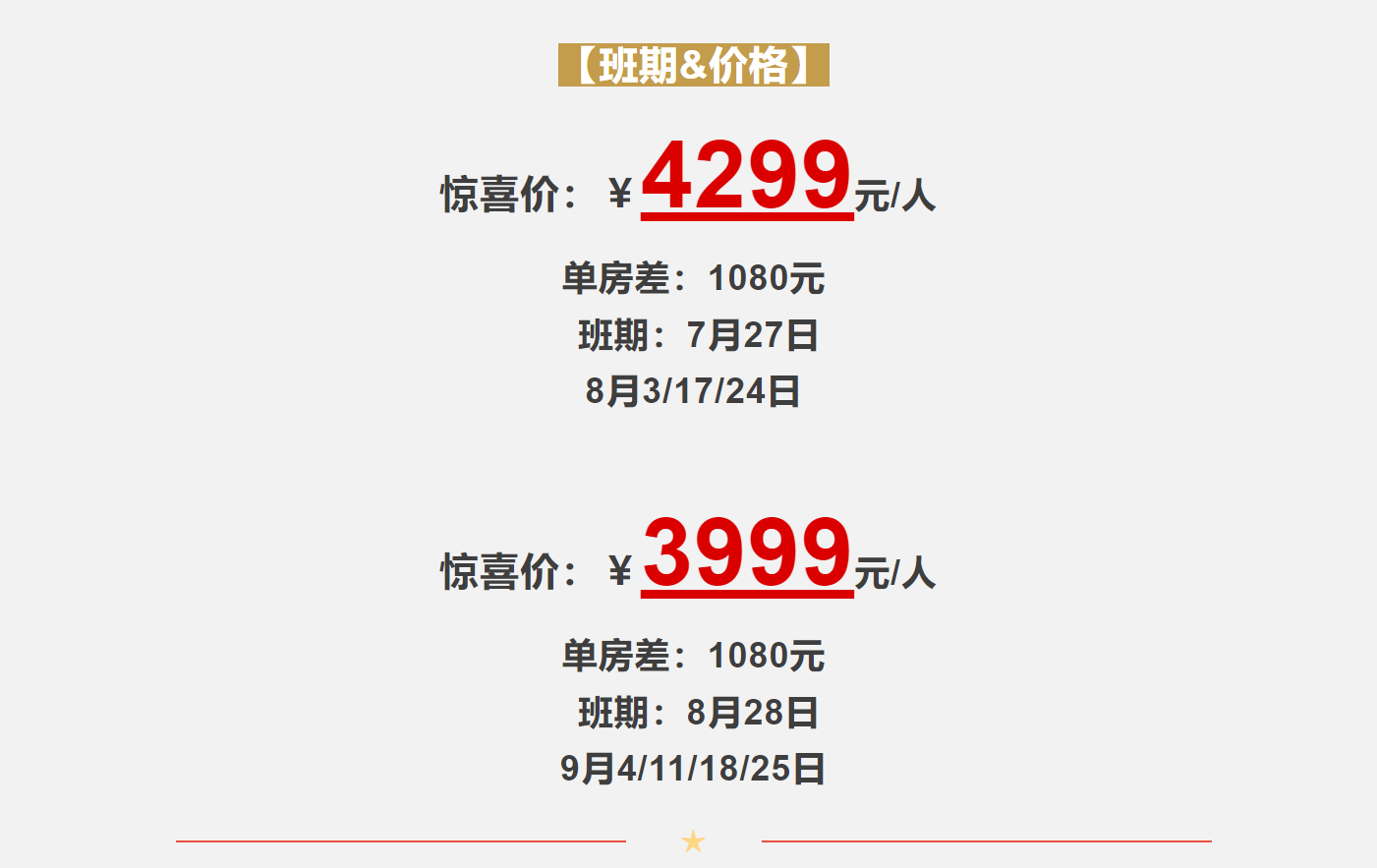 f0580257de43d63fdaea392ca0c9a433