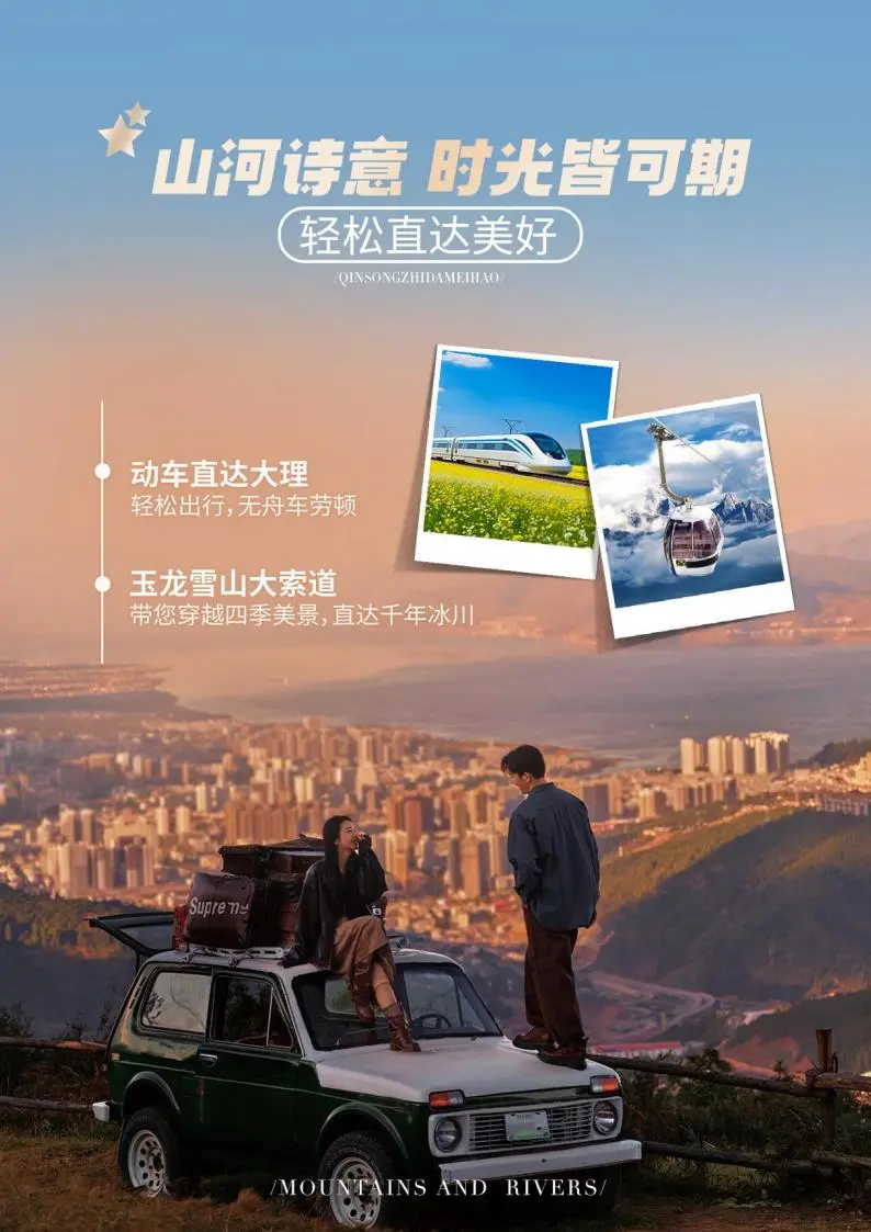 f05e38c7dcc63500b6e1365a9dd6bbca-sz_107203 f05e38c7dcc63500b6e1365a9dd6bbca-sz_107203