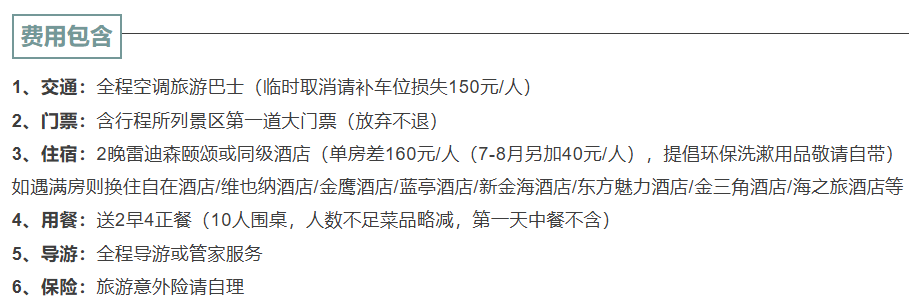 f05e71627cf02e7ac93ebfc676037369