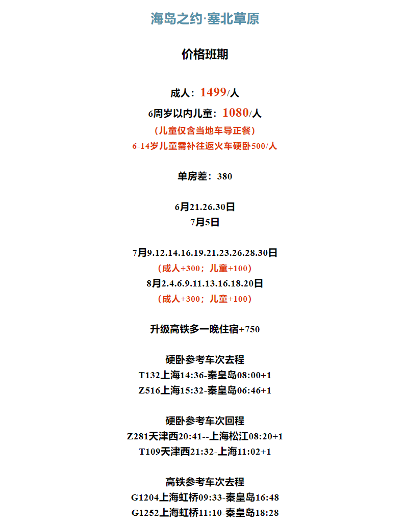 f0ab4383a1ee10822406852b1971d210 f0ab4383a1ee10822406852b1971d210