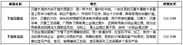 f0c49aaa197953fe2801cea70e344b41-sz_27922