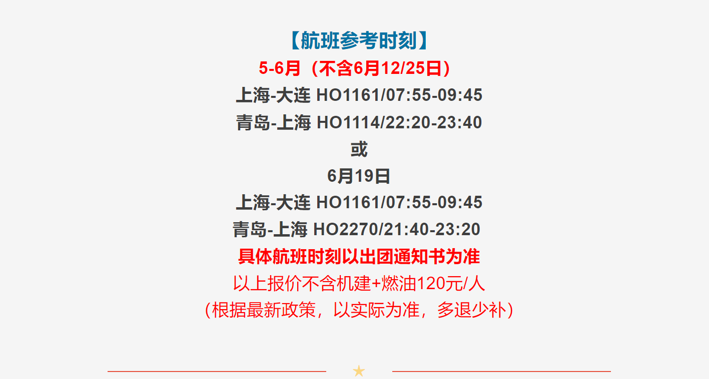 f122a266308c9185e77e6908982e175c