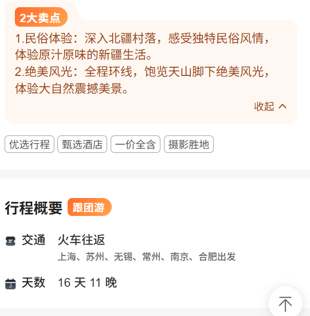 f15a9a829d5aa9343f722dbcd286d72c