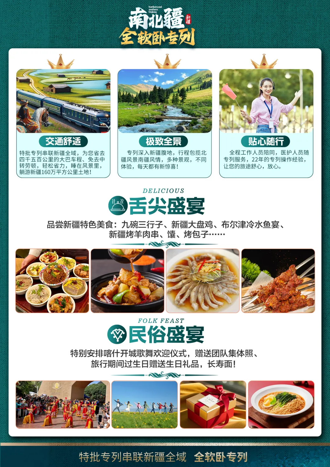 f169fb502d12cf9c33051f71defd8553-sz_2583773