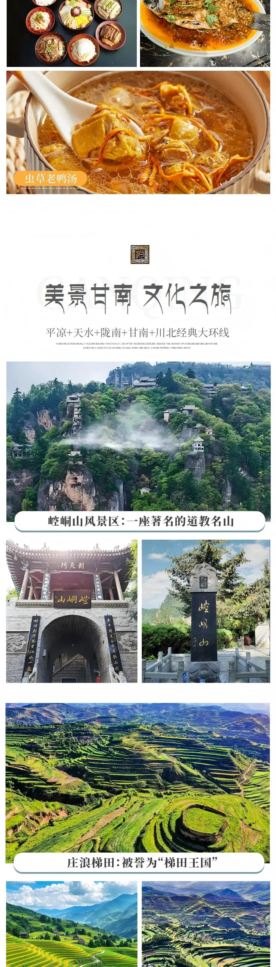 f16fb104df19ea8152779da3d618f977-sz_665364