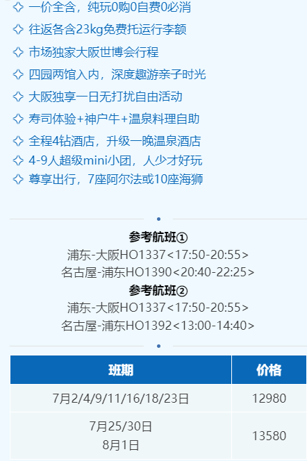 f19b553f4c9a2acf7416ce5d4ebfaa42