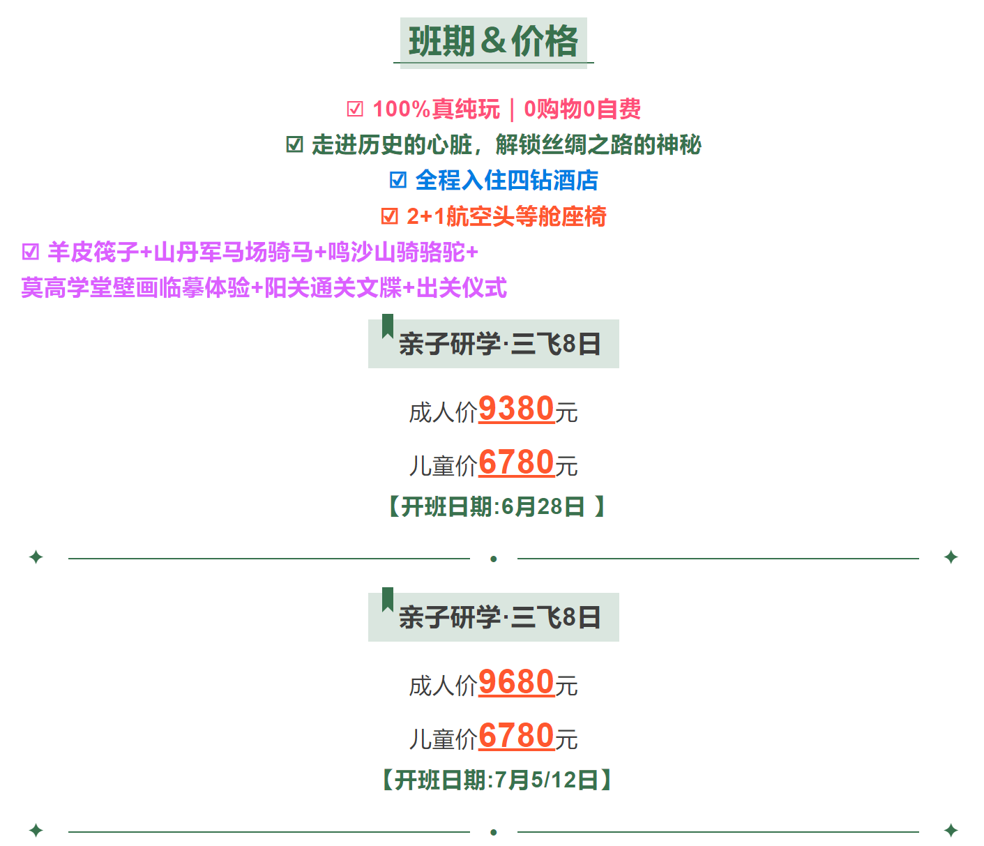 f20bf31e0391e3fbcb54079c794f25e0