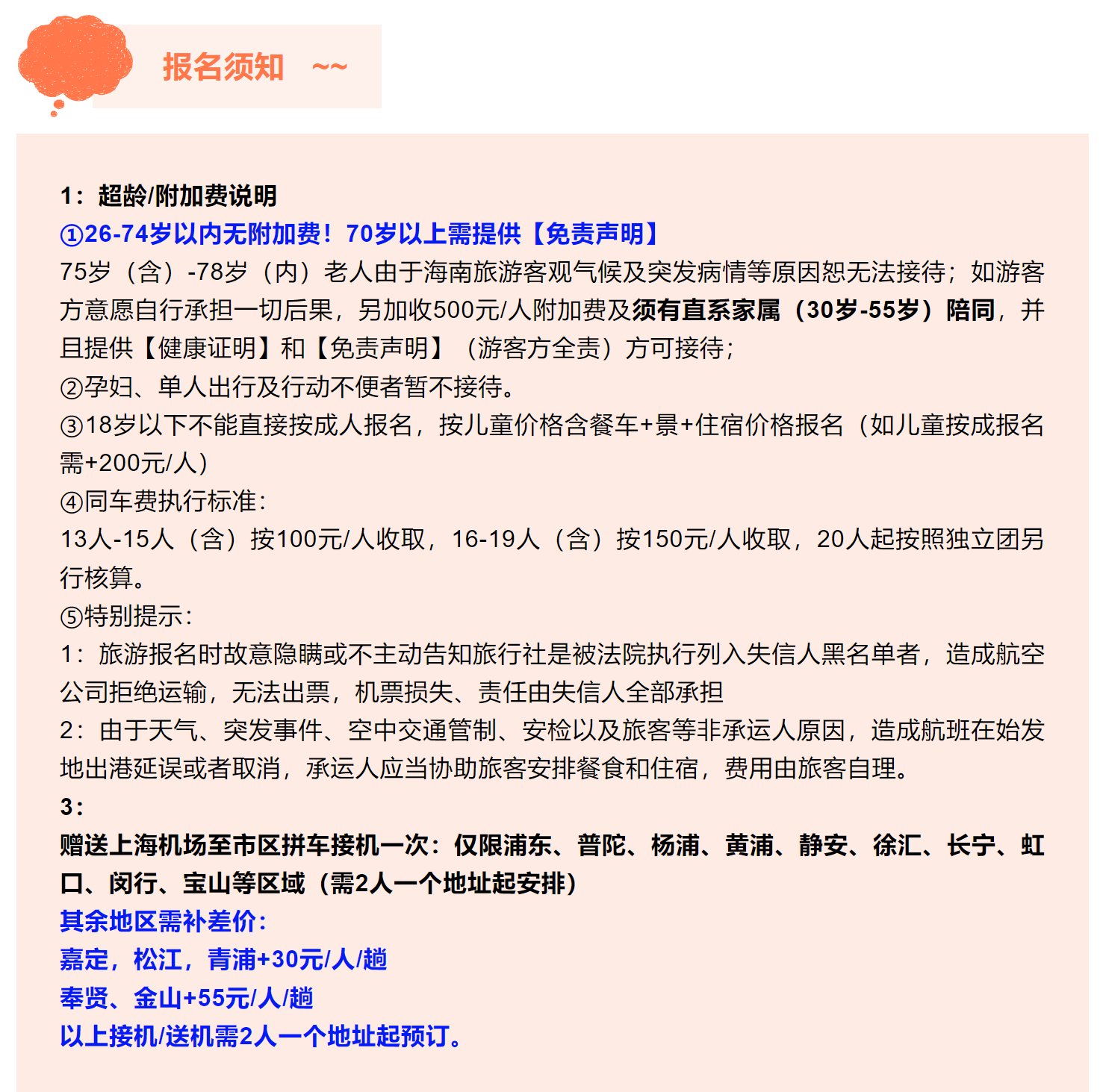 f227951e501c35a85eb4b9d6f2d43be2