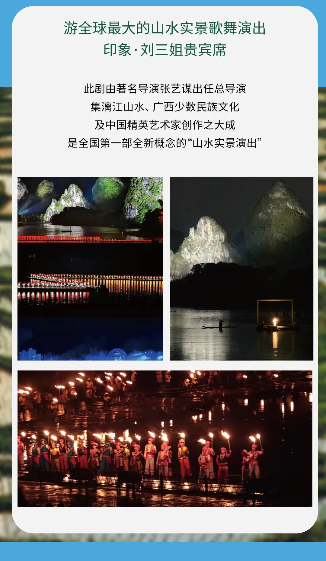 f25c4eafcdaf1ad7fee31dc4cf89dc27-sz_2186331