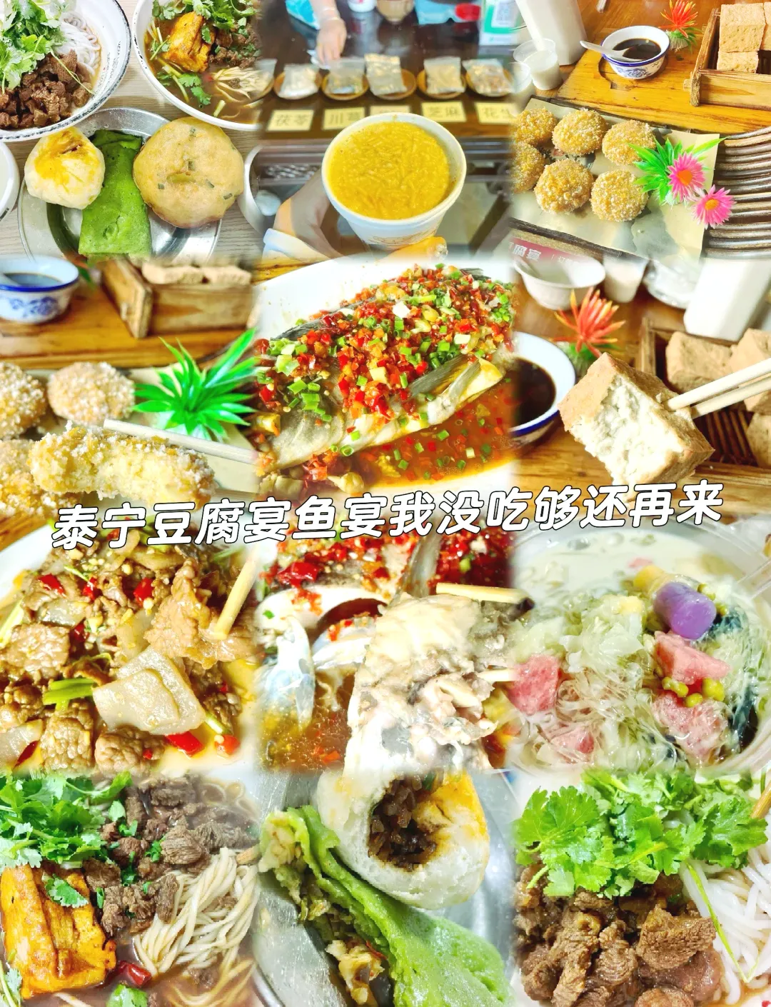 f29d9c9db86989fd9dd5b497941858fe-sz_2635699 f29d9c9db86989fd9dd5b497941858fe-sz_2635699