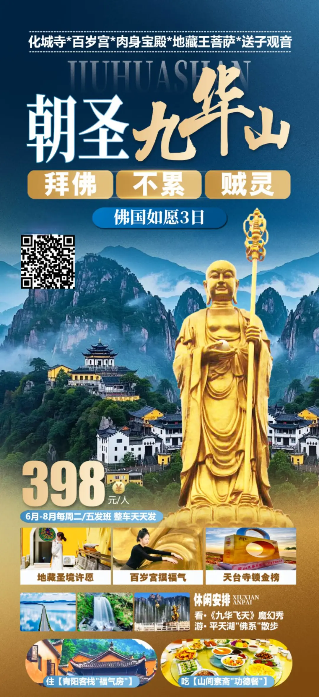 f2e79fb64b85c77b98b2293767fdeb48-sz_421017 f2e79fb64b85c77b98b2293767fdeb48-sz_421017