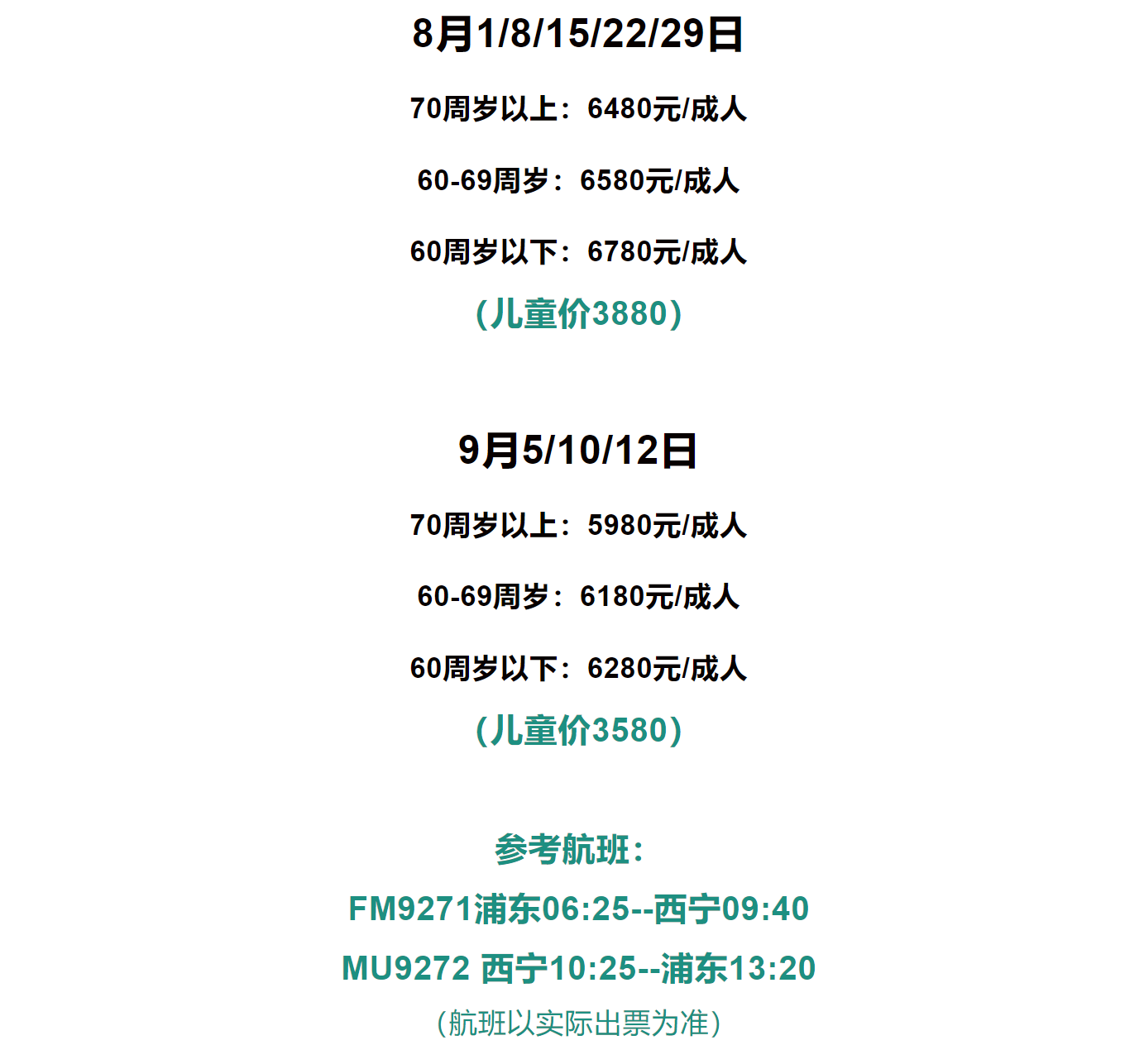 f306afefcd4519f0364216b20f4df562 f306afefcd4519f0364216b20f4df562
