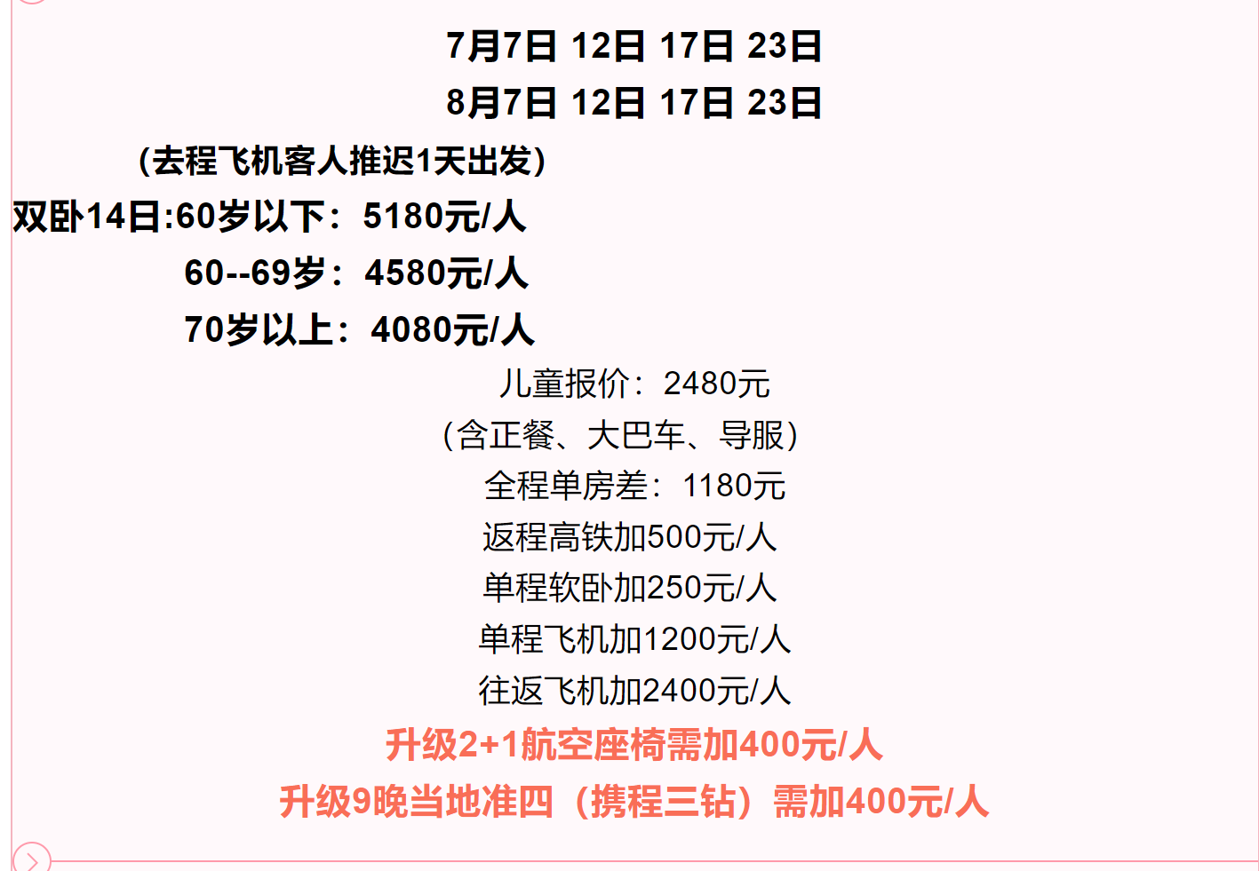 f3187c3a1c6e1ca7b65a130cba881486