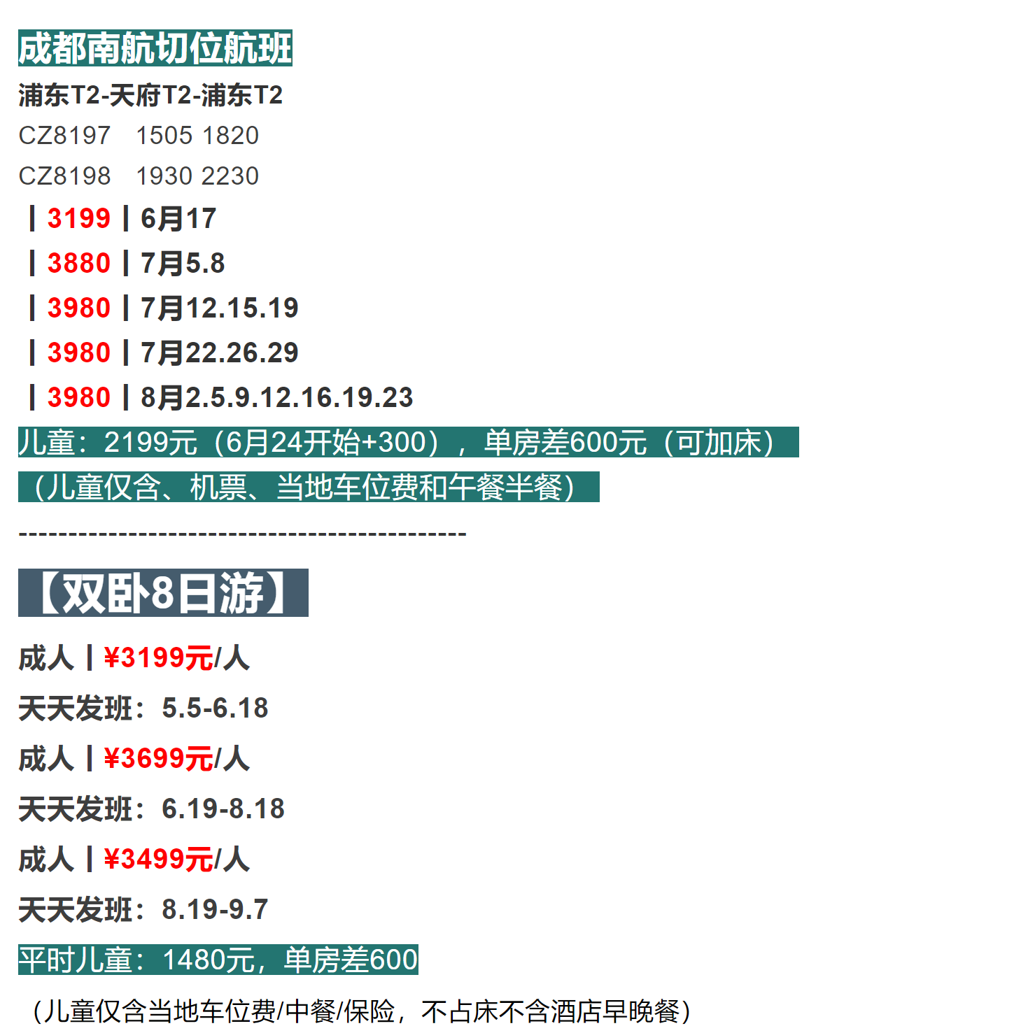 f31aec4dd1b64c546bceabc21a6ceae7