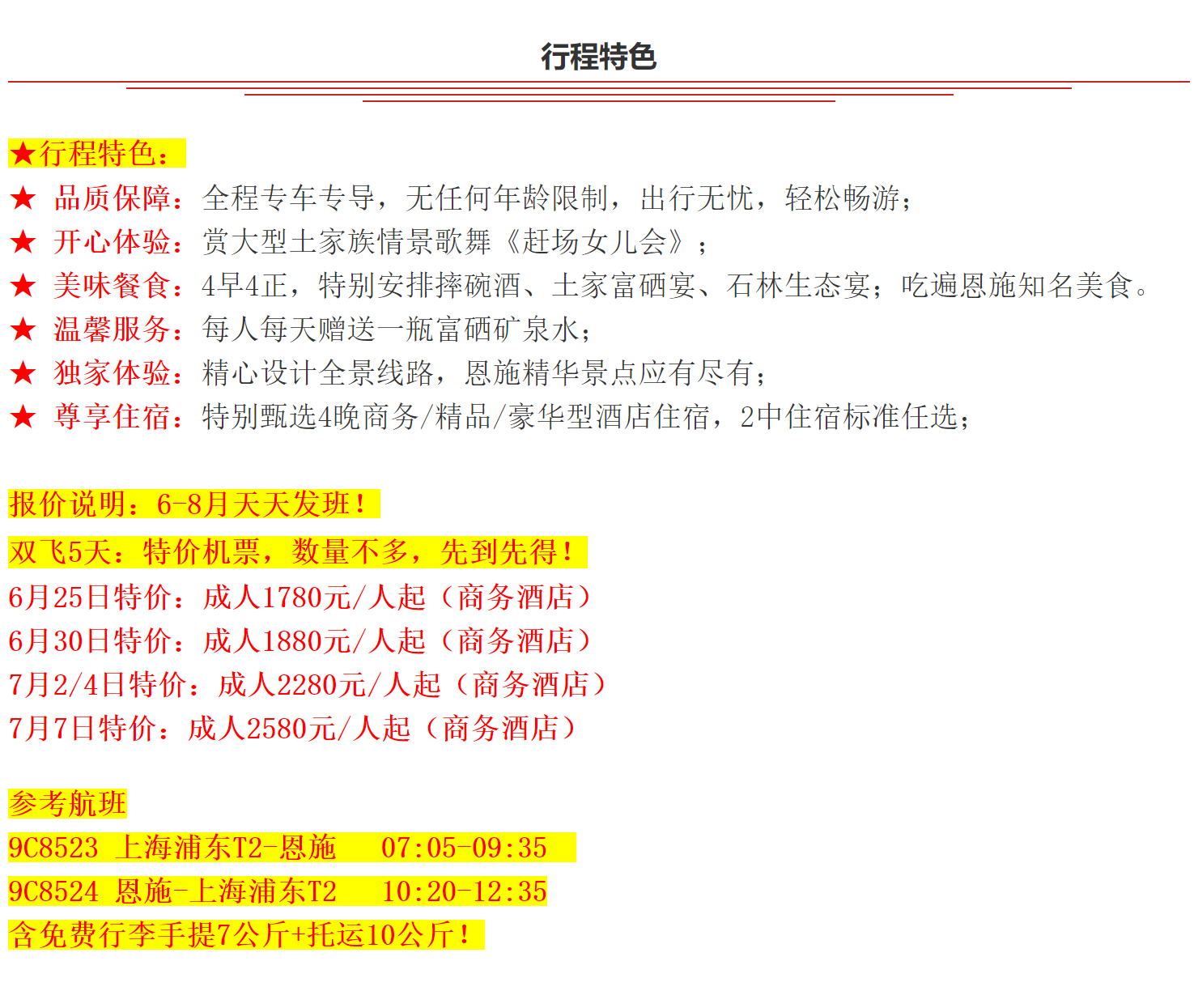 f320538cd6cf51bd95dd250e768496b7