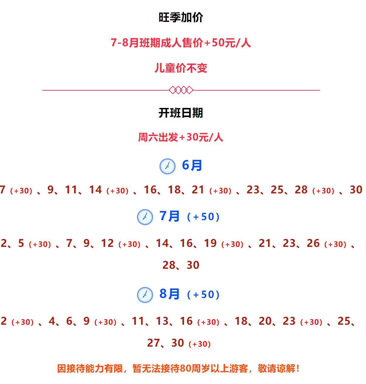 f34d726f1283d75346c57d8872f7857b