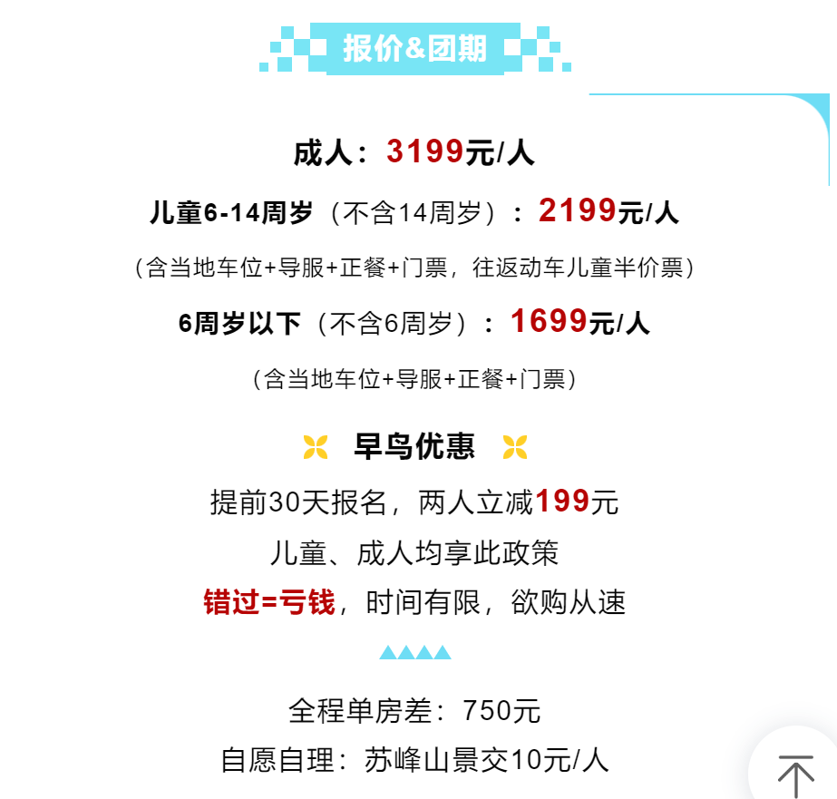 f36fc4bea1fdf5fbf90a9e6ba4a0d21e
