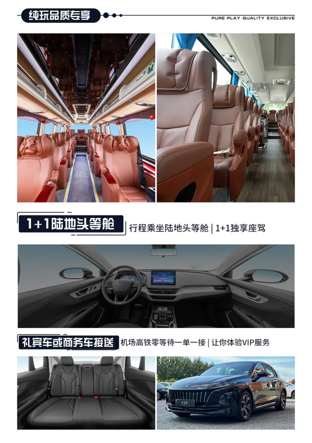 f39287e84c24ebee4daf89573a2f7d22-sz_361617
