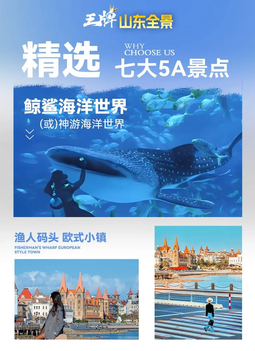 f39e3db17e3005aea9d6ee88a882fd42-sz_1070316