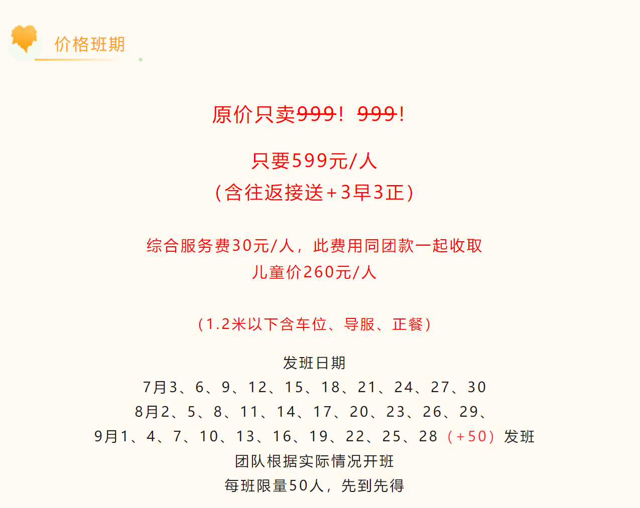 f3d7043c0849a16f4f873207a674305e