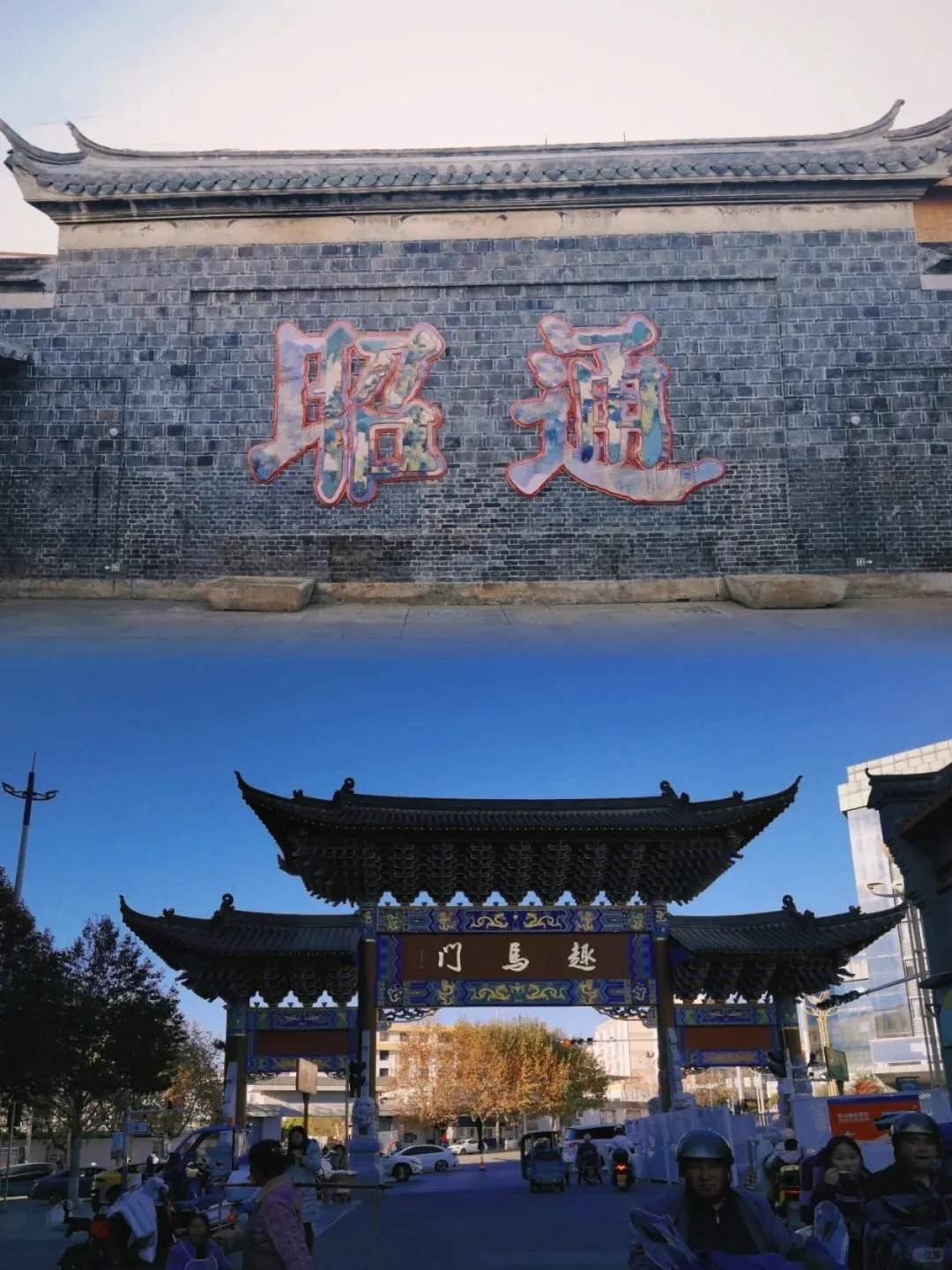 f3dbb42df4059be00cec0c8fdf72a561-sz_377800