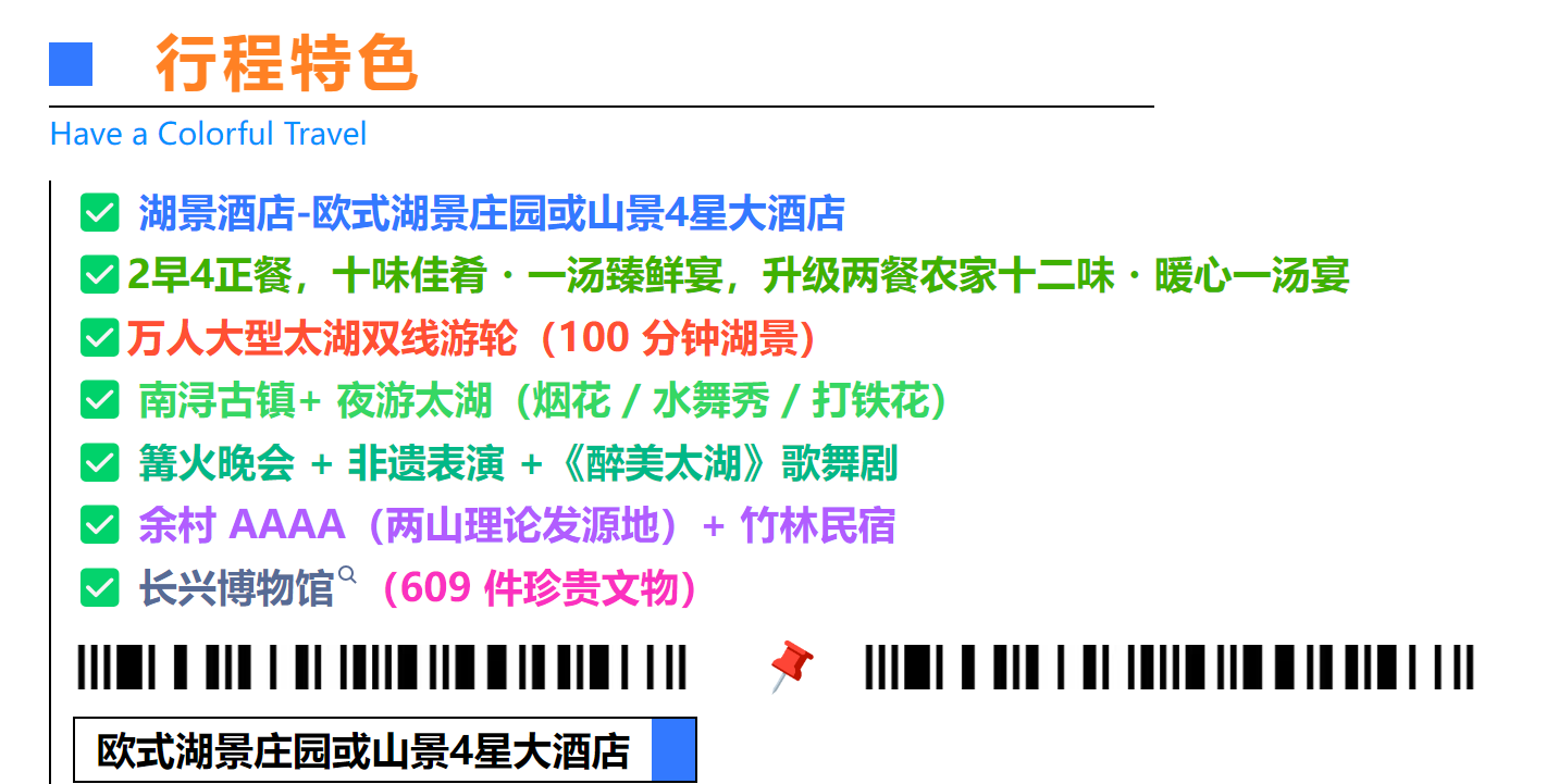 f3f27c141d9ffecc0abb96d6e4782659