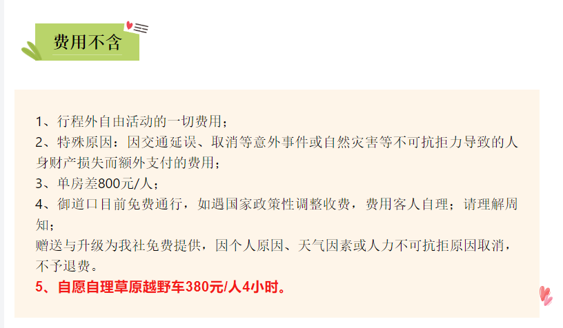 f40d75c2954fdd615efc692964410851