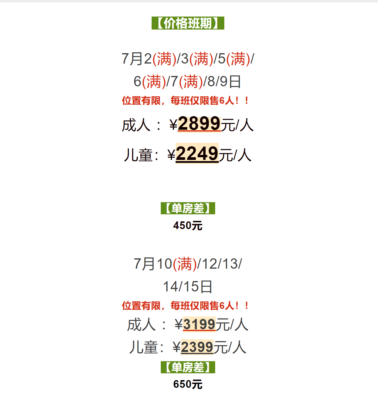 f429f5bd266084169510f1aa84cf8b80