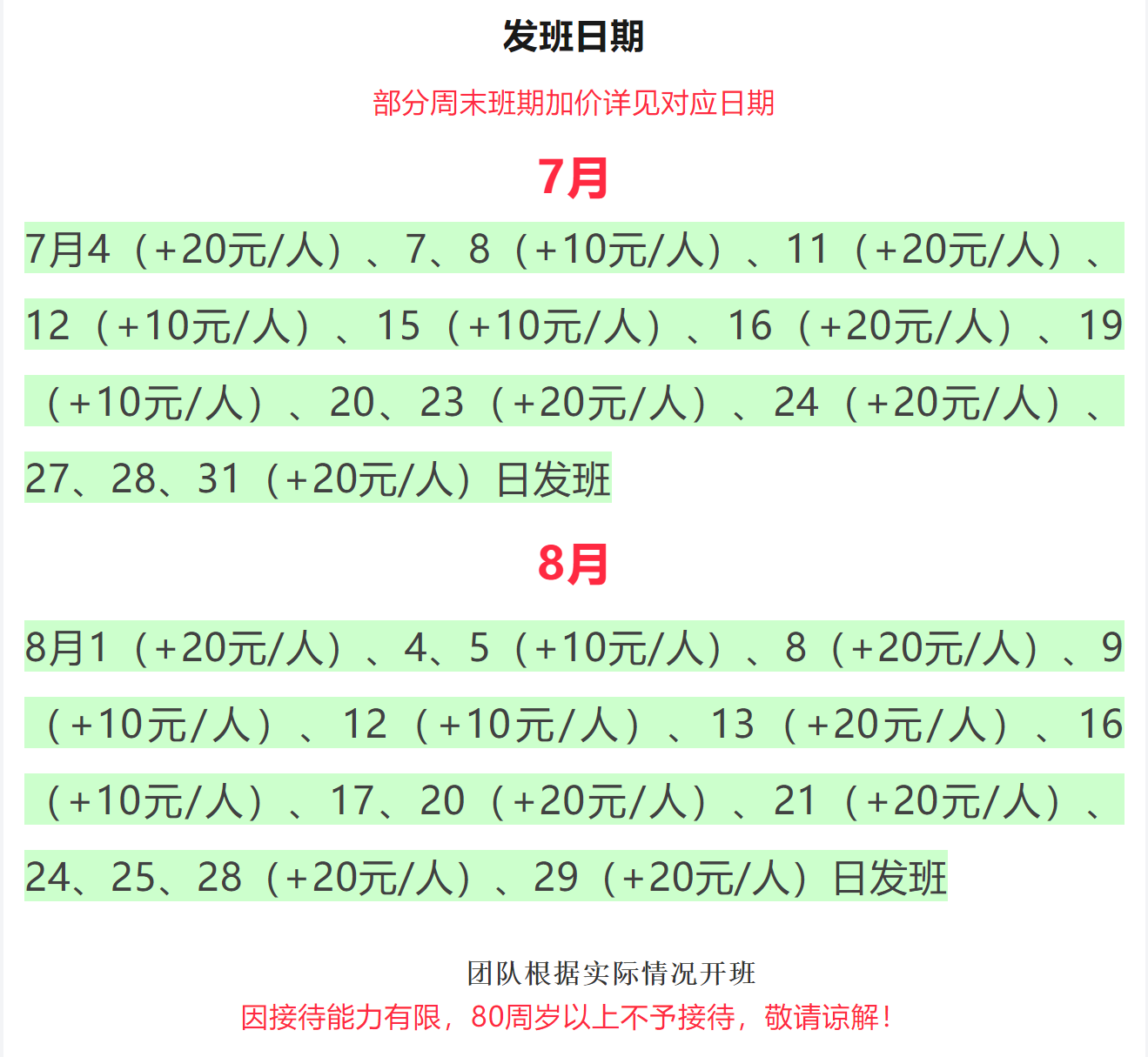 f439515ca22ec5d3ff6e958e653c8b4c