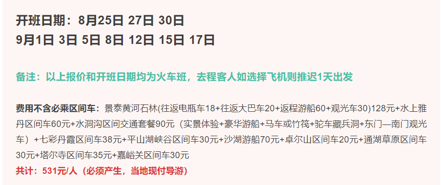 f44733a3866f4e0aea2857320a83b117 f44733a3866f4e0aea2857320a83b117