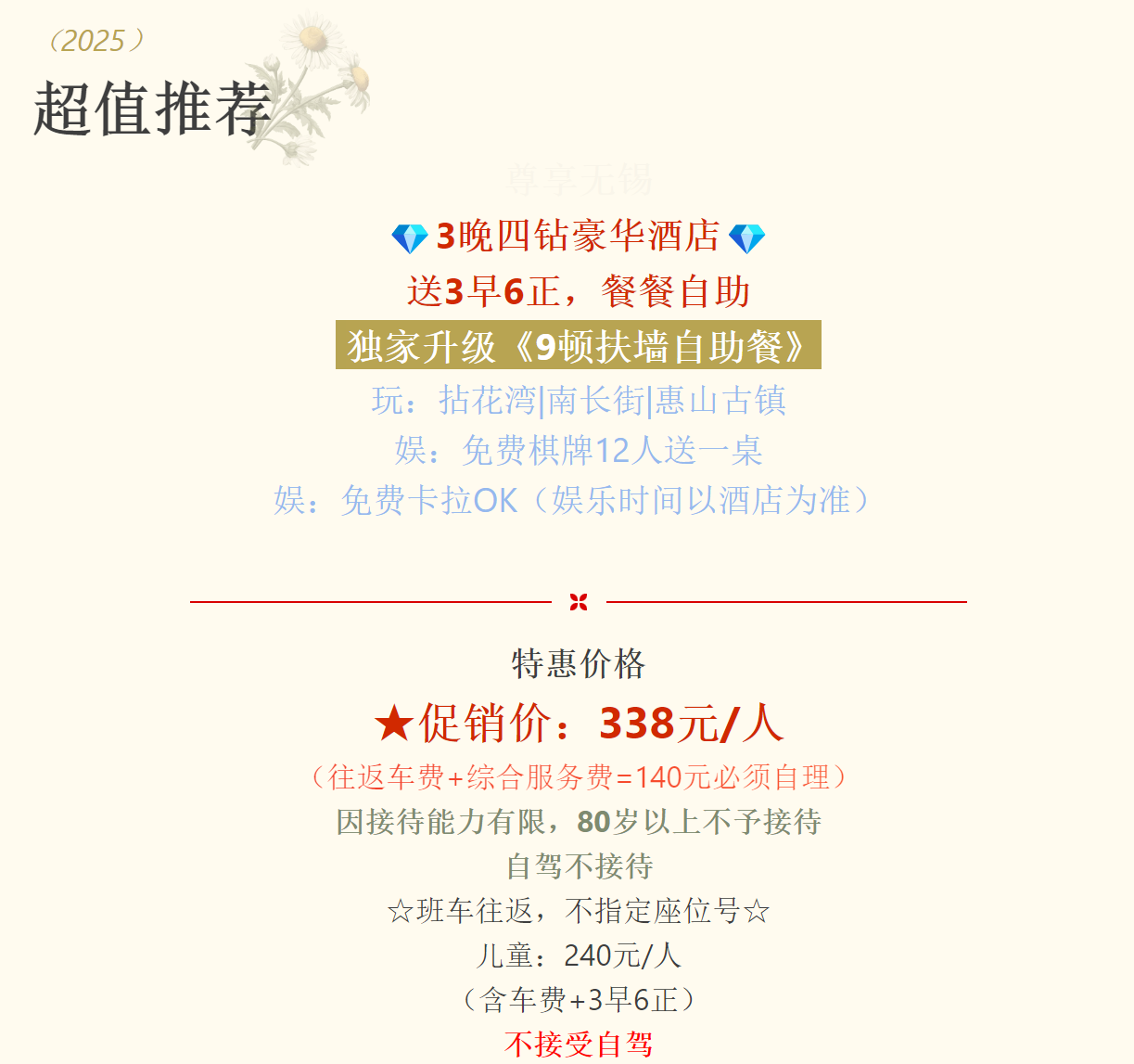 f45d83c55736dc6723a617e793443538 f45d83c55736dc6723a617e793443538