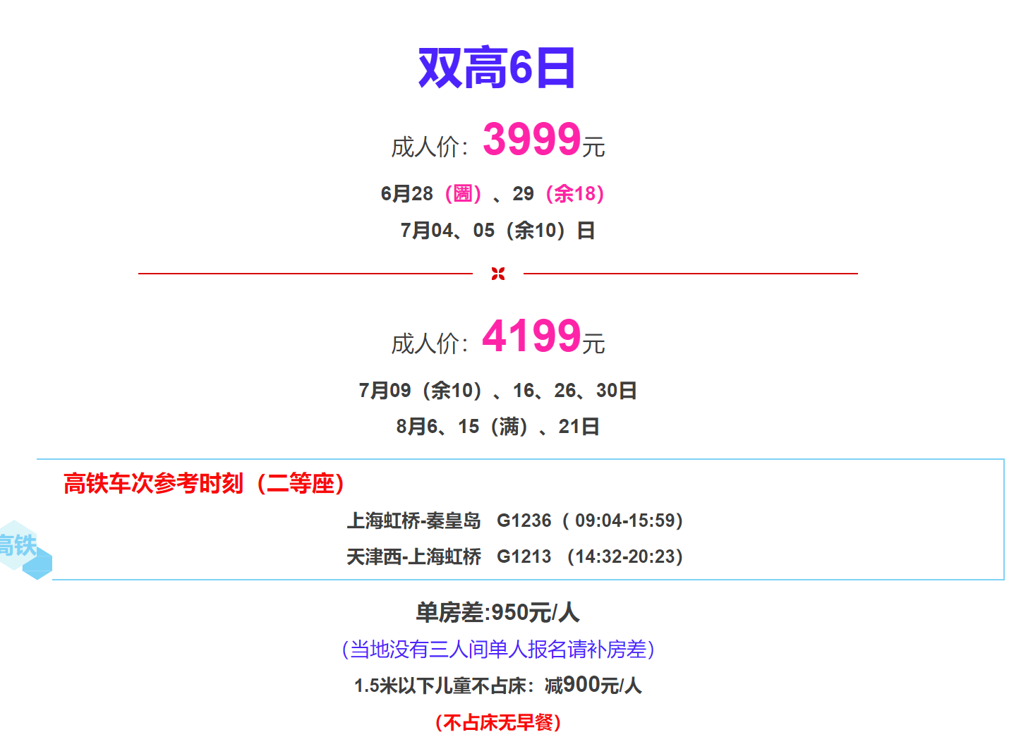 f46a017ccb2e483ba1f57e439f97b279