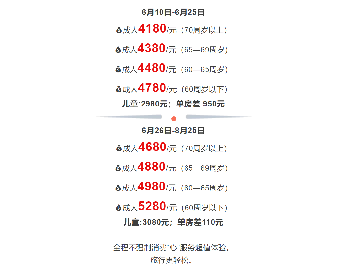 f47cda314e5685cc5ba780b450a44759