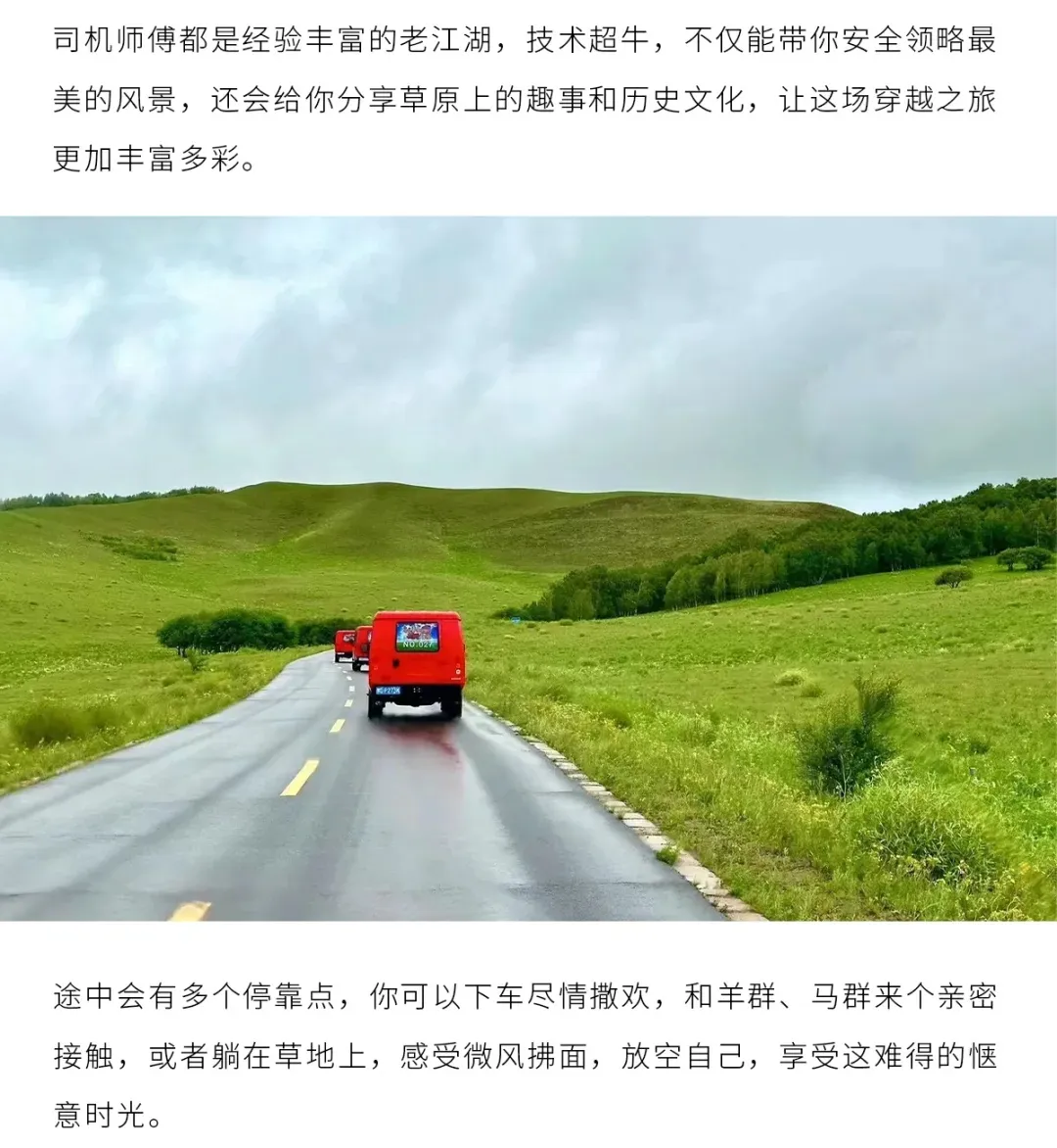 f4897cbf57f65d085fbb695ad71ec85c-sz_754924