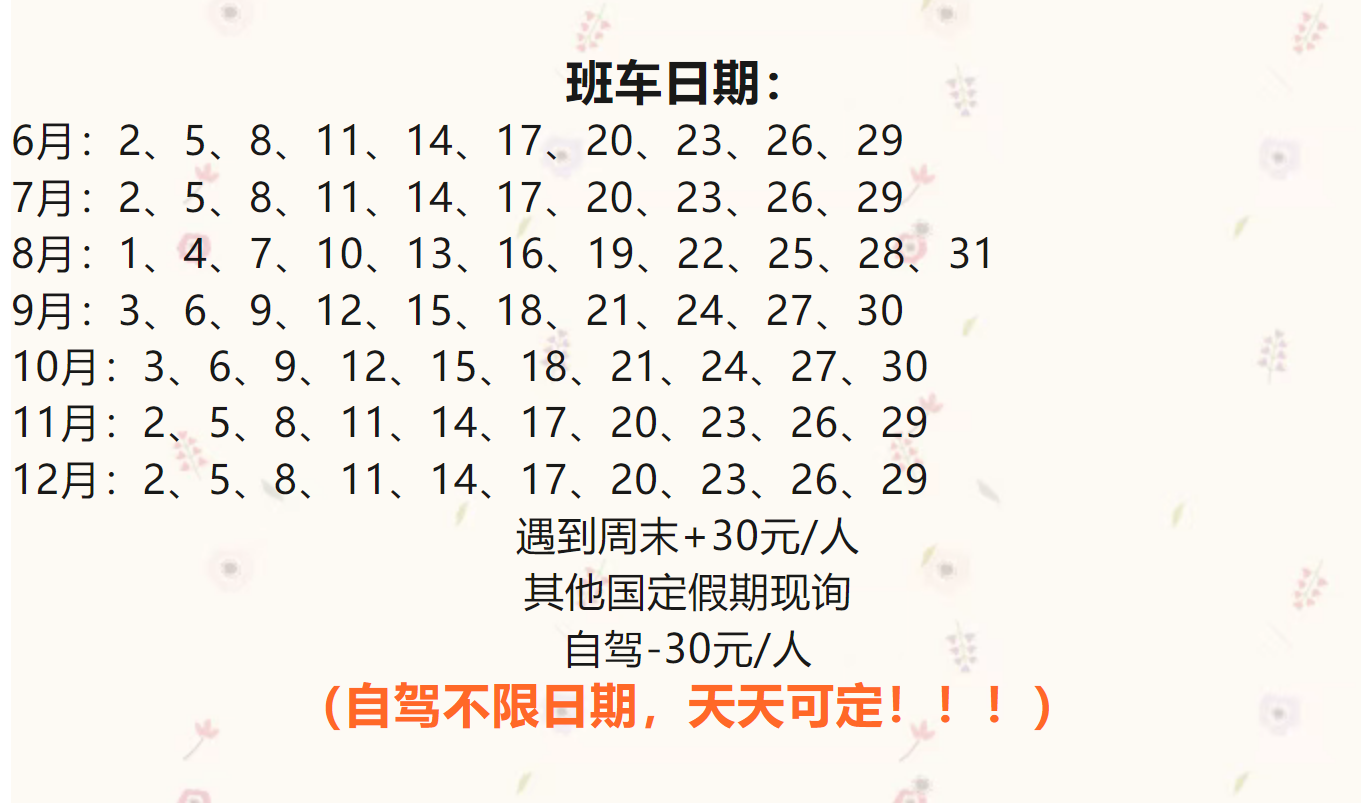 f49b2f4543a9d34ea1b8c369294d21a4