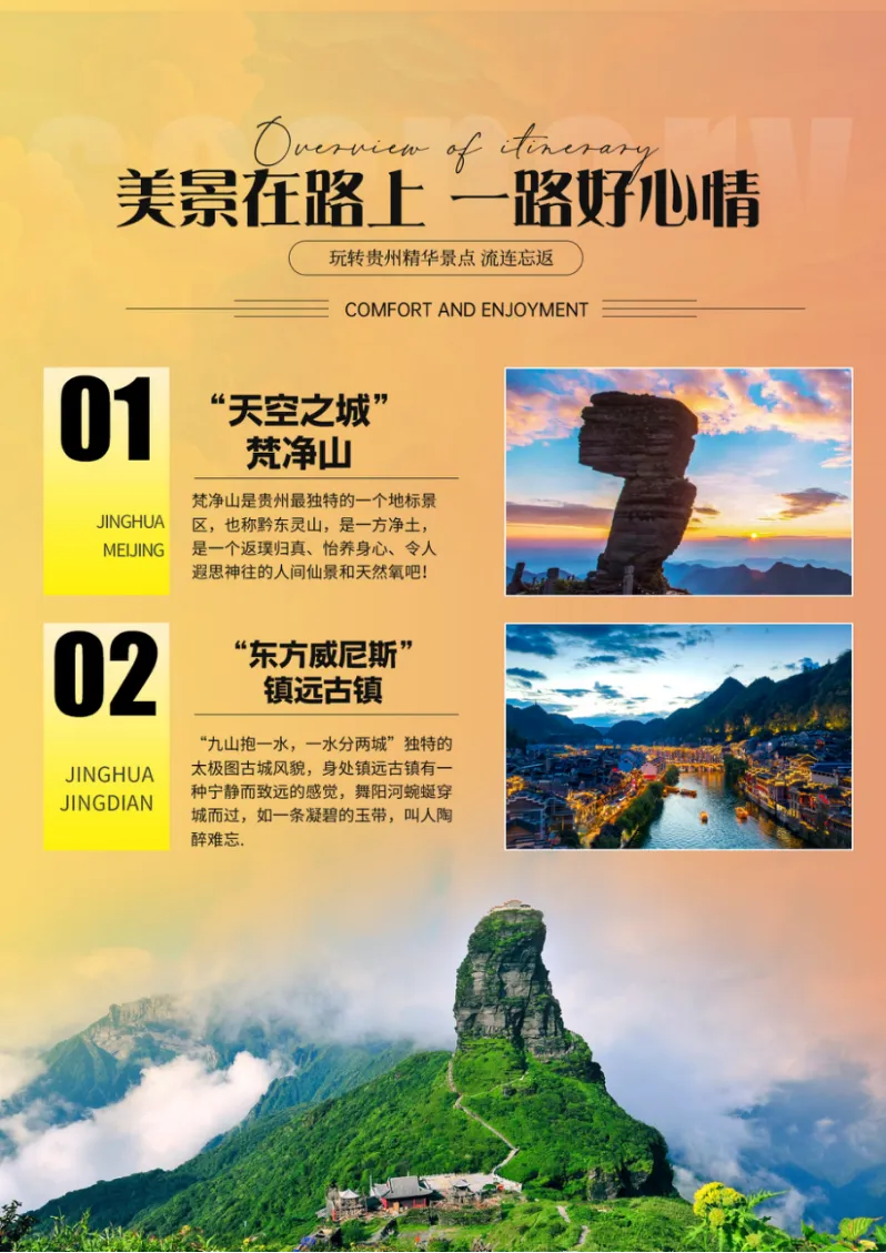 f4d5d54b316f64057b86a12465d5210f-sz_3610776