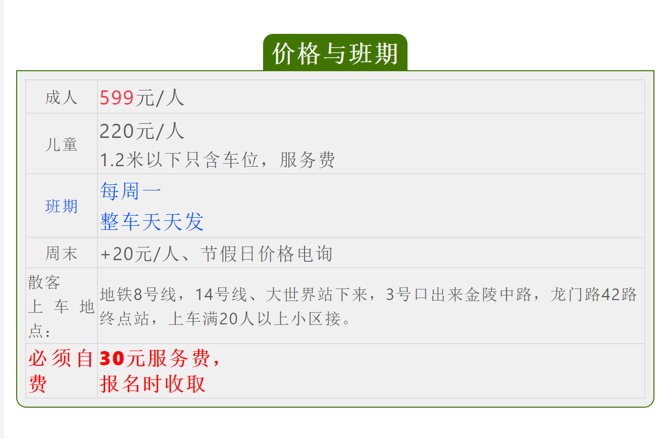 f522aef86ed3bd045f1d2416c4460a59