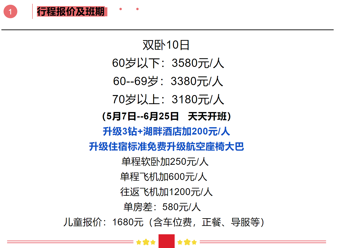 f5c84cefc30e96ddd7c4d956fa78d836
