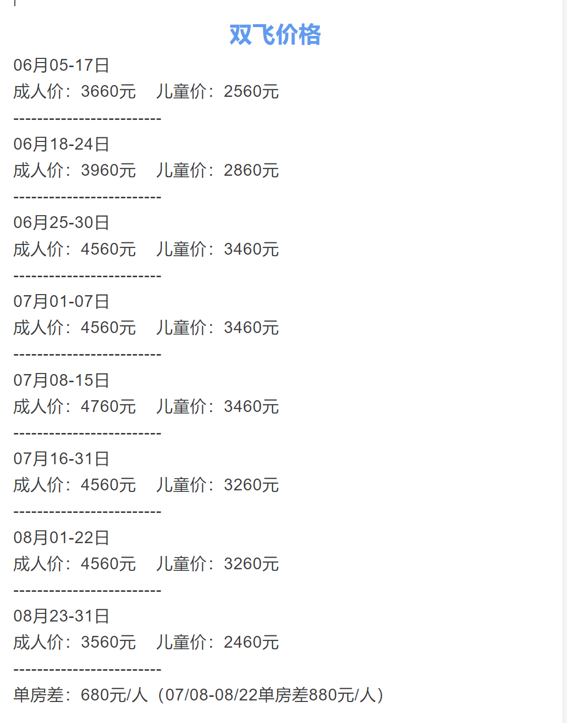 f5dc1fa46aff775d355891c4515f18ec