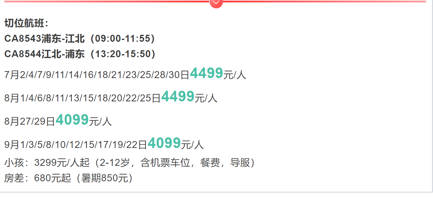 f5f1964c710f9ccae36eb42f7f418bdd