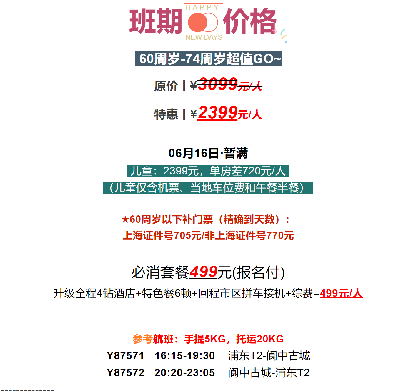 f60e6a680105e8fb12dfce0b5ab9ab1f f60e6a680105e8fb12dfce0b5ab9ab1f