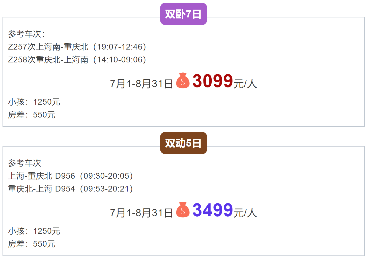 f61c0e6e6b6b4639fa2b552e2ba5b8c2